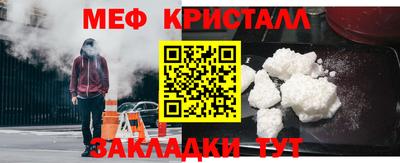 кокаин колумбия Тара