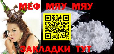 COCAINE Тверь