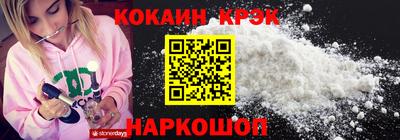 кокаин колумбия Тара