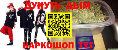 героин Туймазы