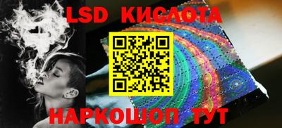 кокаин колумбия Тара