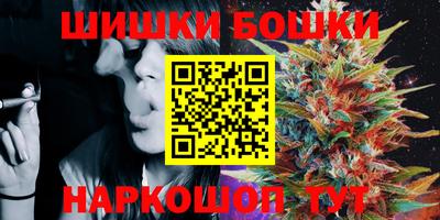 кокаин колумбия Тара