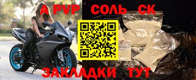 кокаин колумбия Тара