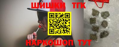 COCAINE Тверь