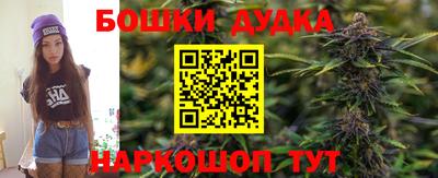 кокаин колумбия Тара