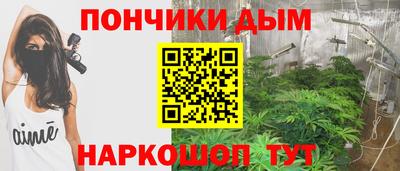 кокаин колумбия Тара