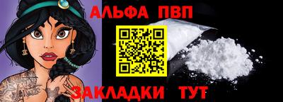 кокаин колумбия Тара