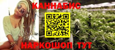 трава Татарск