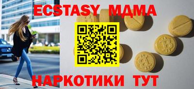 кокаин колумбия Тара