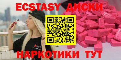 кокаин колумбия Тара