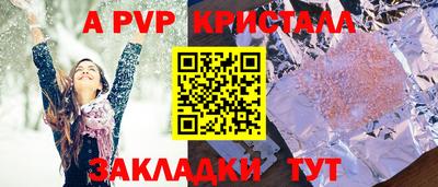 COCAINE Тверь