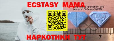 кокаин колумбия Тара