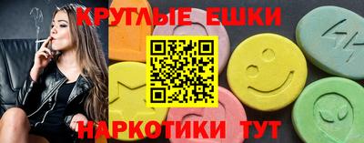 кокаин колумбия Тара