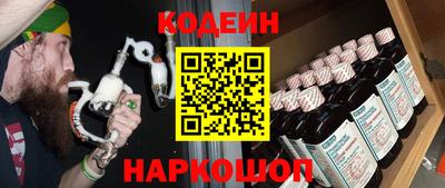 кокаин колумбия Тара