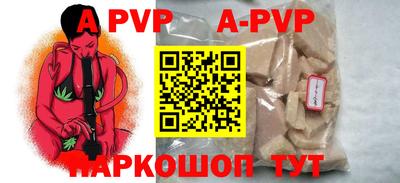 кокаин колумбия Тара