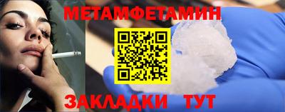 COCAINE Тверь