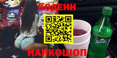 ALPHA PVP Тула
