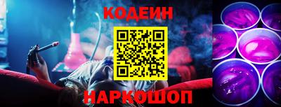 кокаин колумбия Тара