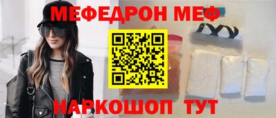 кокаин колумбия Тара